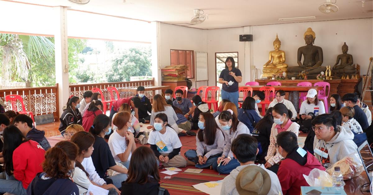 กิจกรรมอบรมเชิงปฎิบัติการ “เรียนรู้จากปราชญ์ชุมชนตำบลลอ”